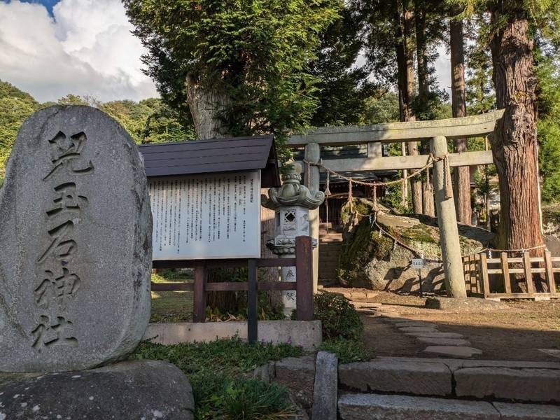 児玉石神社,長野県諏訪市湯の脇１丁目１２−３