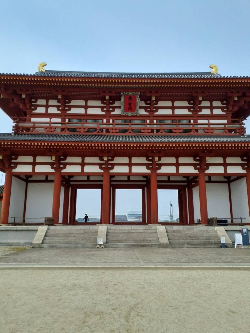 平城宮跡,奈良県奈良市二条大路南3丁目5−番1号