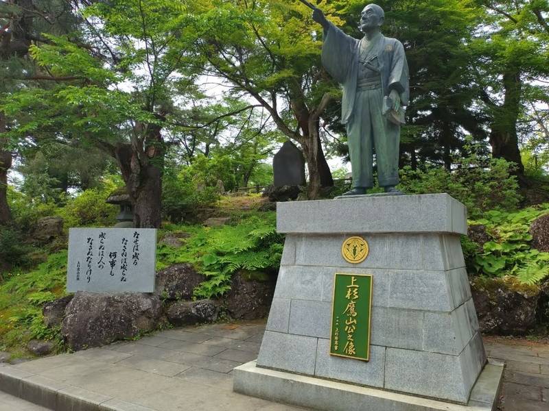 米沢城址,山形県米沢市丸の内