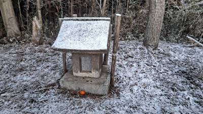 宮城県の御朱印・神社・お寺 人気ランキング2023 (826位~850位)