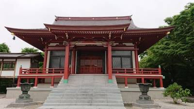 明王院,見どころ,ぱんだちゃこ