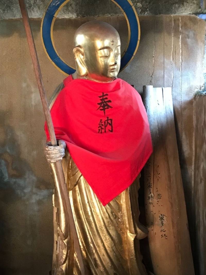 横向地蔵堂,長崎県長崎市矢の平2-3-1