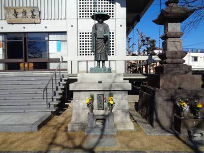 善應寺,見どころ,ta～ka