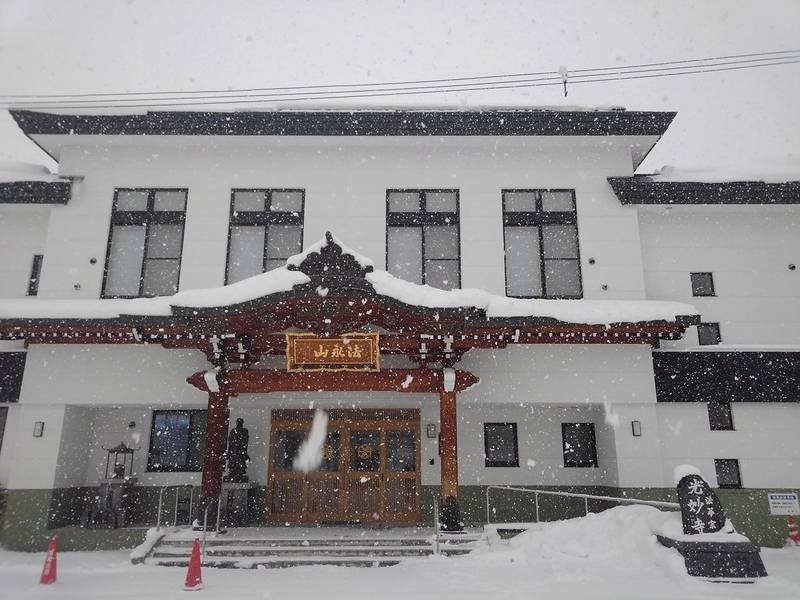 光妙寺,北海道旭川市上常盤町１丁目