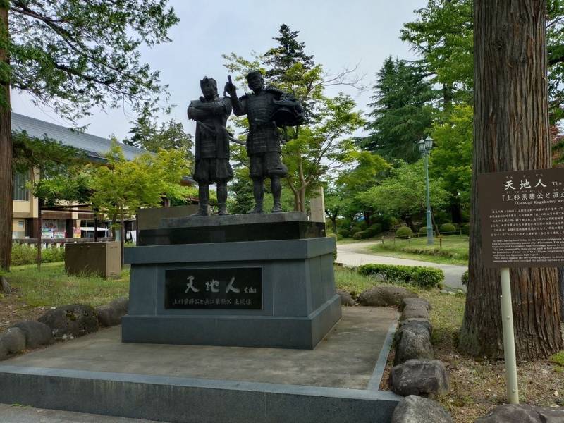 米沢城址,山形県米沢市丸の内
