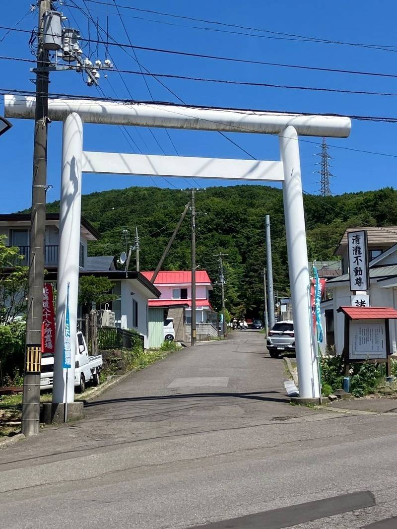 清瀧寺,北海道室蘭市天神町19-25
