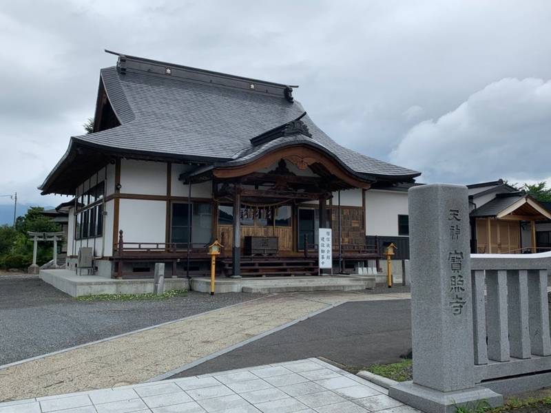 宝照寺,宮城県大崎市鳴子温泉字野際6