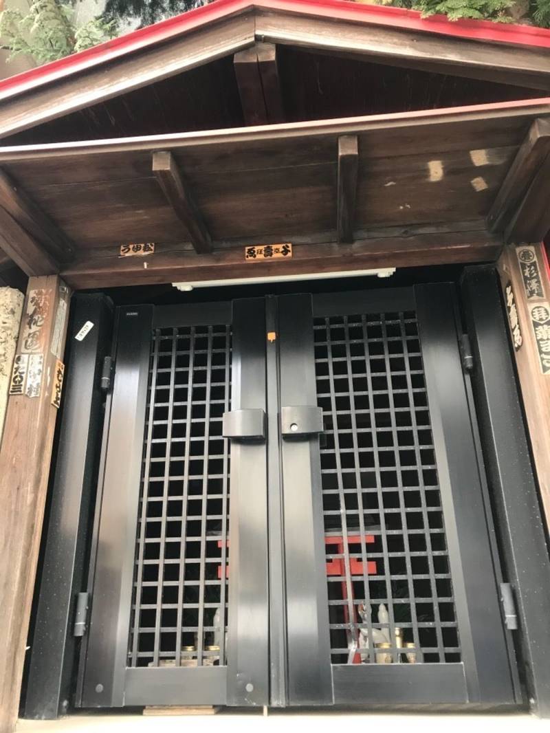 一本檜稲荷神社     (境外社),東京都中野区中野3-49-1