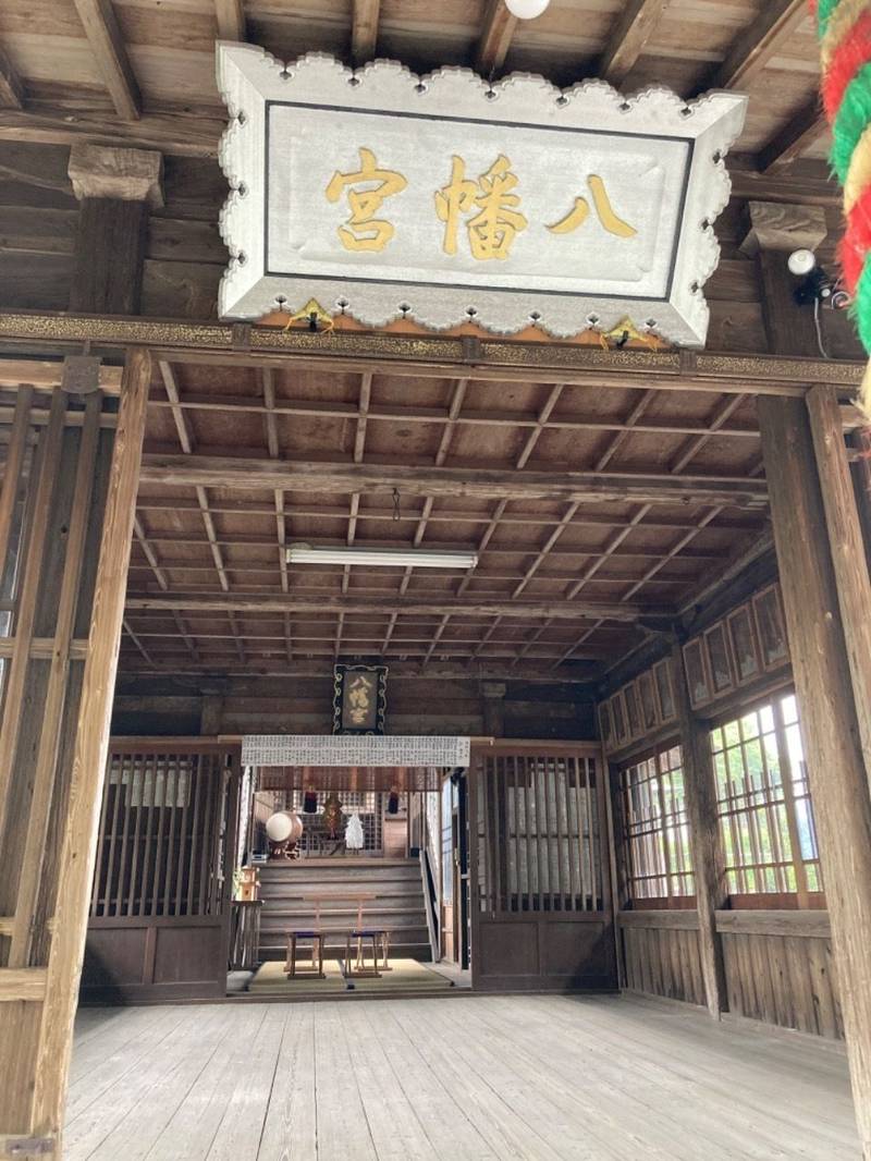 石藤崎八幡宮,熊本県山鹿市石1873