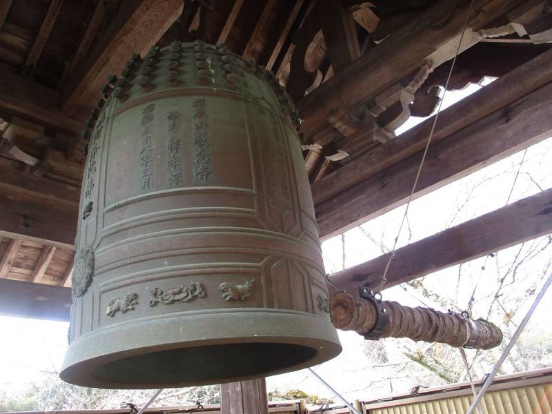 教念寺,京都府福知山市野花２０８