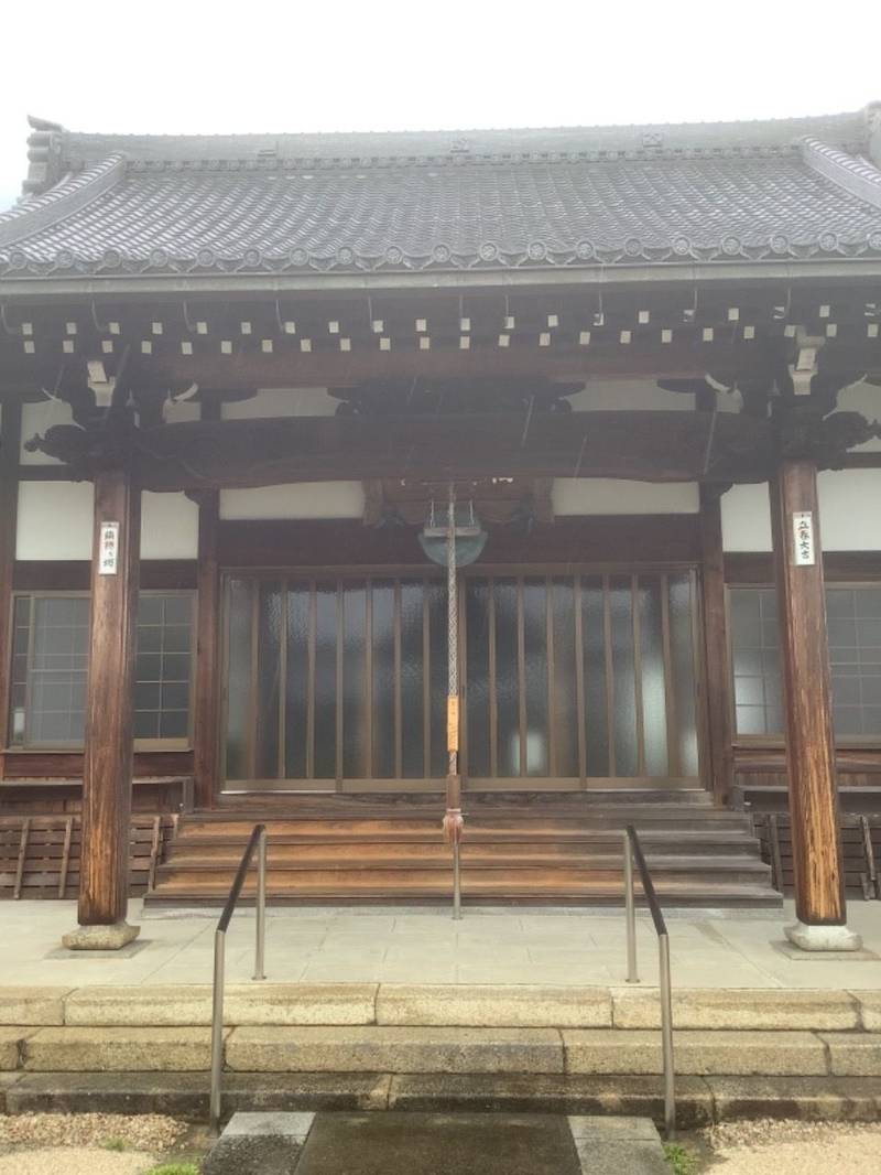 法華寺,愛知県稲沢市法花町熊ノ山７７