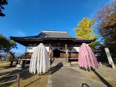 立正寺