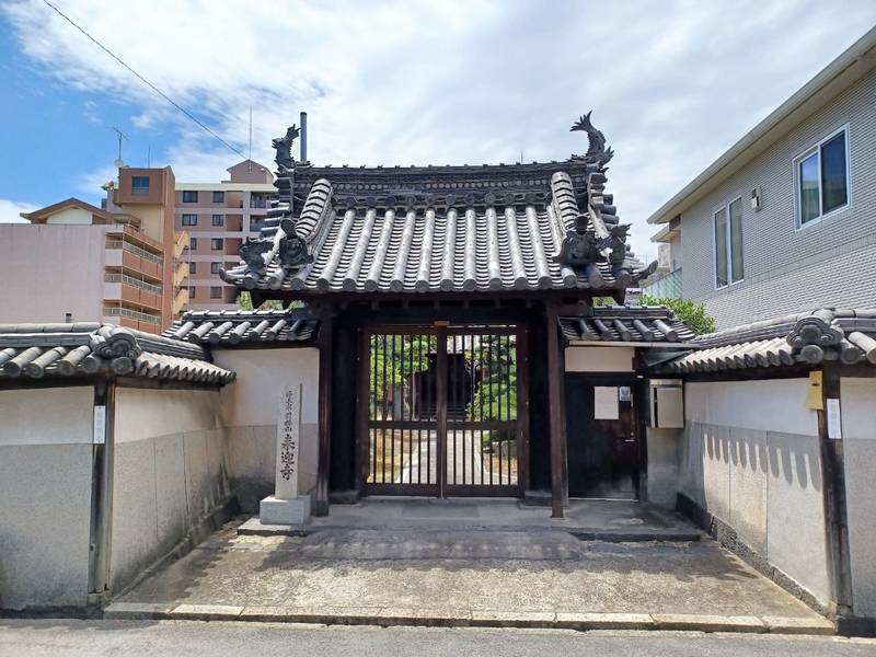 来迎寺,奈良県奈良市柳町29