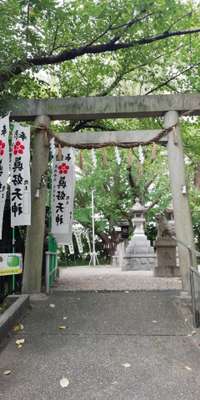 愛知県の御朱印・神社・お寺 人気ランキング2025 (1276位～1300位)