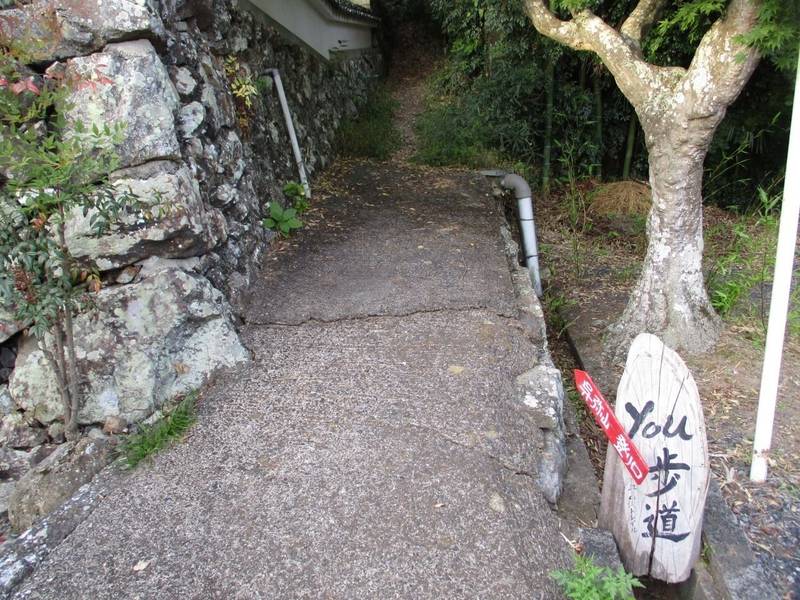池尻天満宮,京都府亀岡市馬路町池尻６８