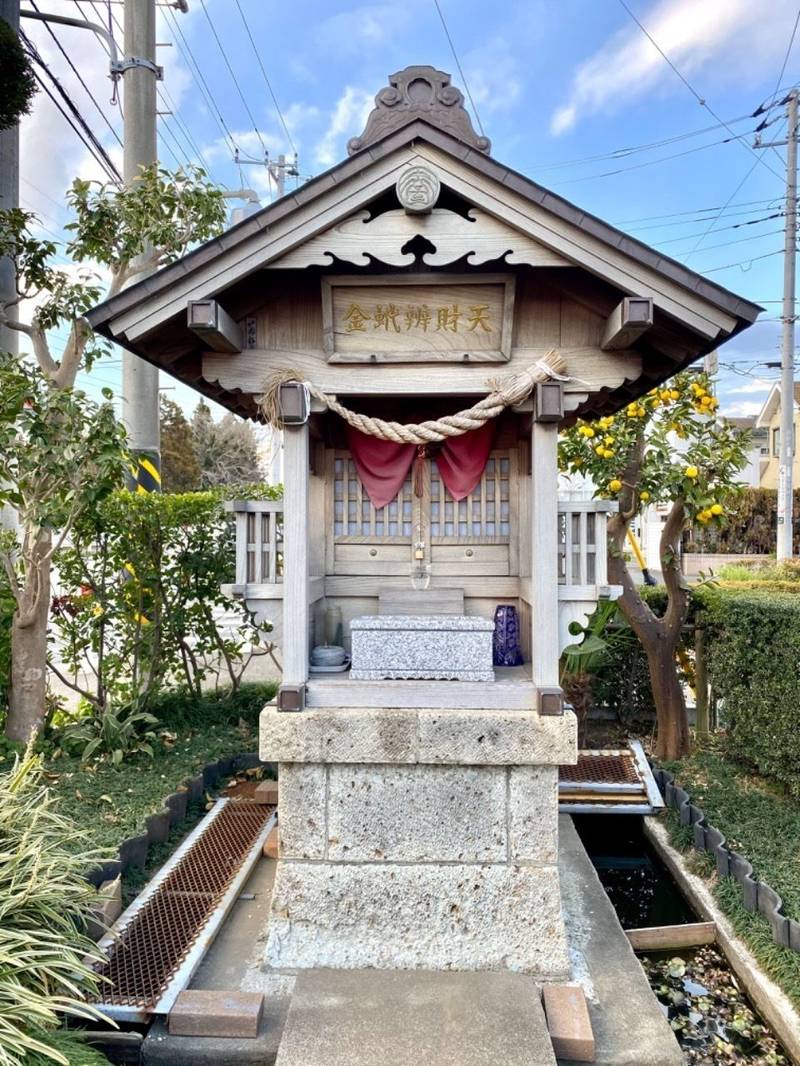 金蚮辨財天,神奈川県相模原市南区磯部1460-6
