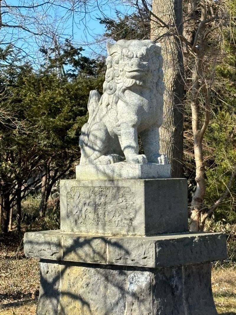 靜内神社,北海道日高郡新ひだか町御幸町5丁目7-28