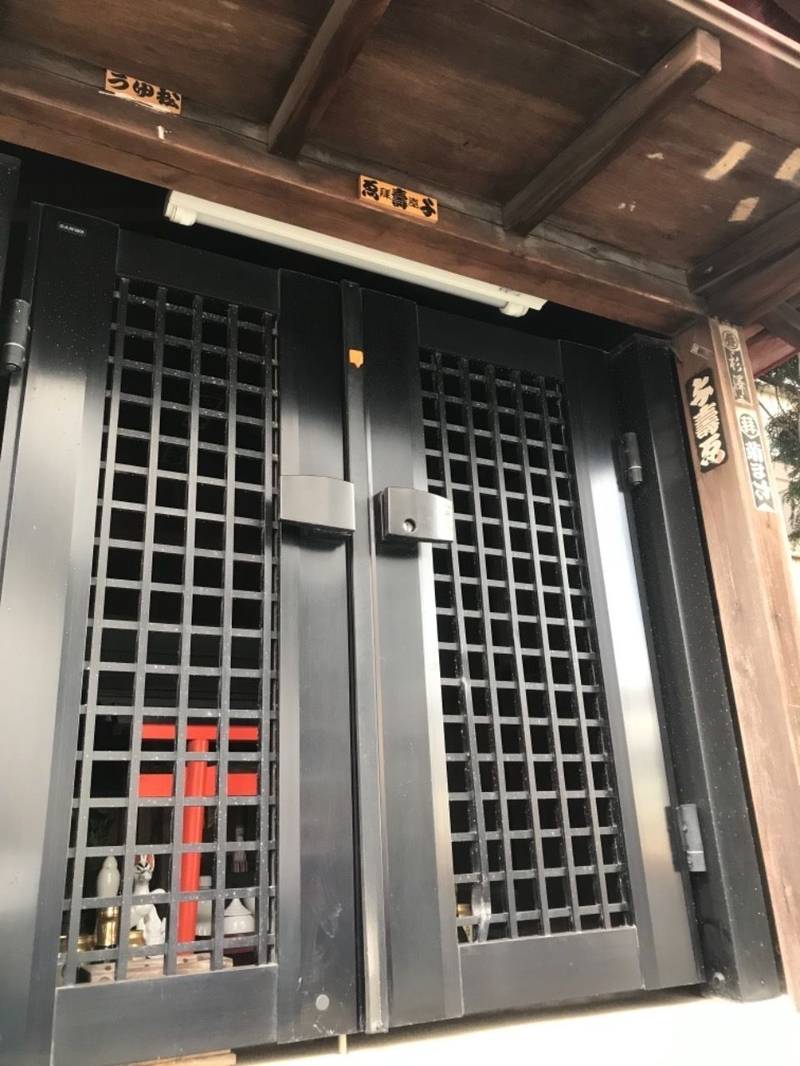 一本檜稲荷神社     (境外社),東京都中野区中野3-49-1