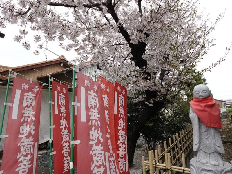 満蔵院,愛知県稲沢市中之庄町辻畑１０８