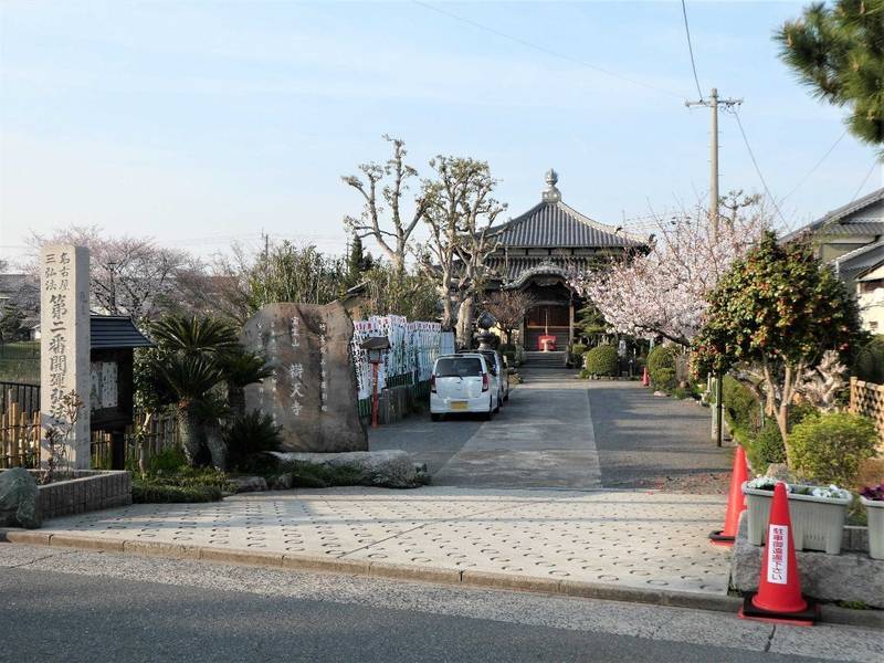 愛知県の御朱印・神社・お寺 人気ランキング2023 (126位~150位)