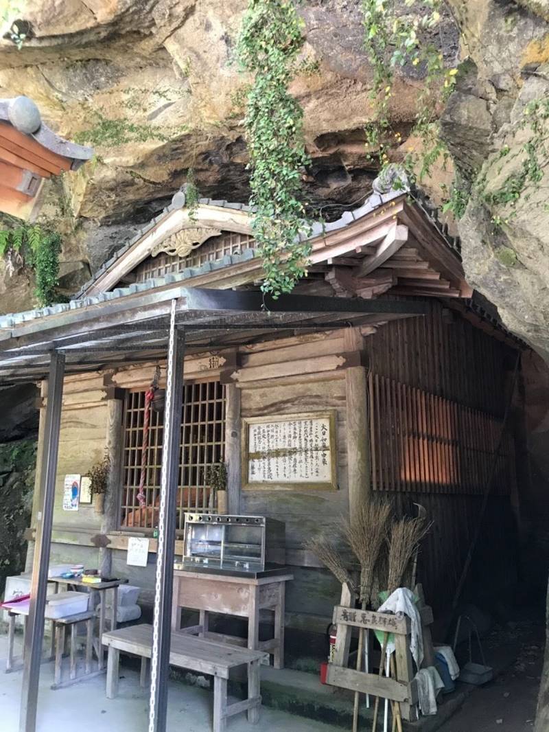 大迫磨崖仏,大分県豊後大野市千歳町長峰1526