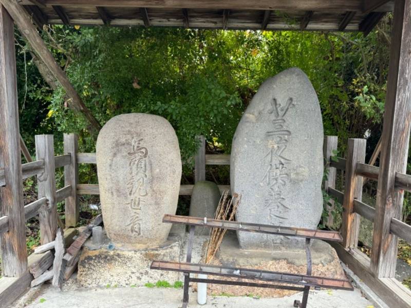 竜昌寺,山形県東根市野川1328