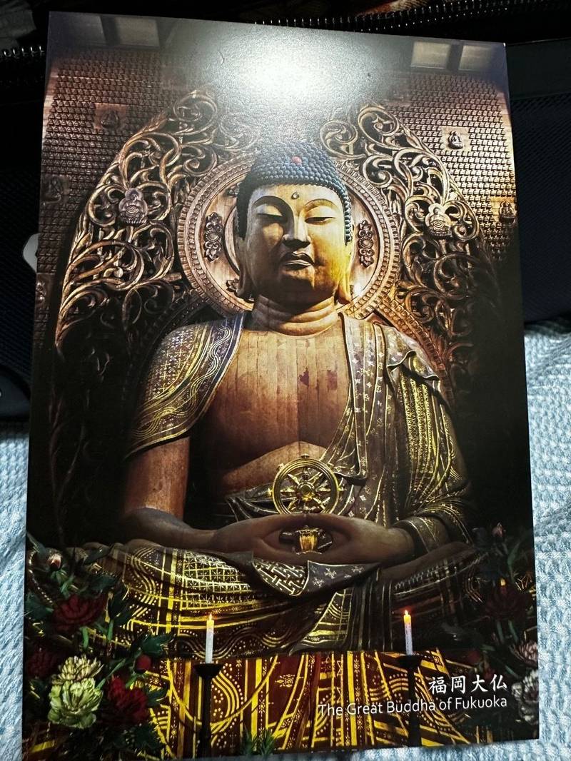 東長寺,福岡県福岡市博多区御供所町2-4