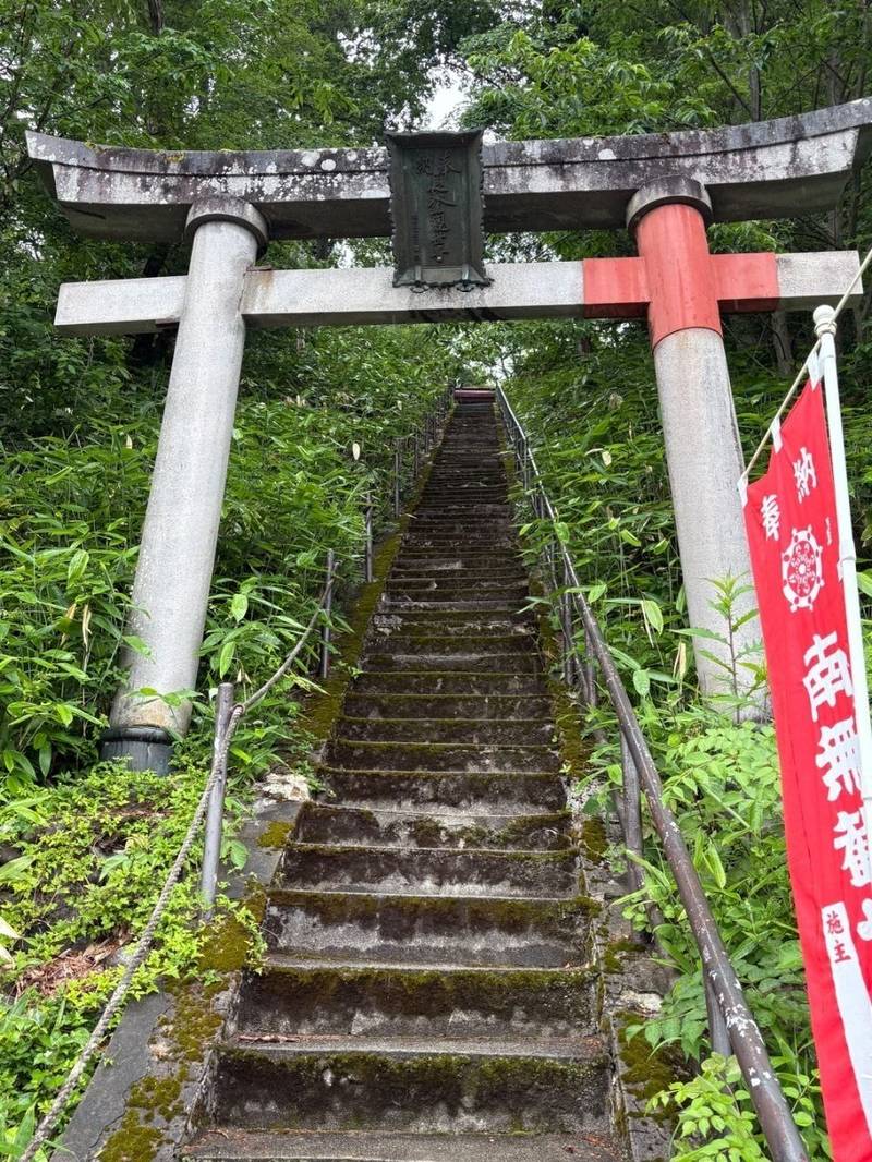 長登寺    (長登観音),山形県西村山郡西川町睦合乙142