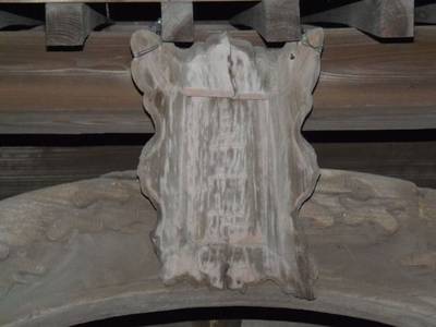 日子神社,見どころ,里