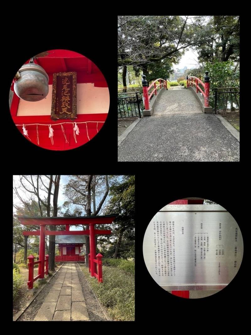 洗足池辯財天      (厳島神社),東京都大田区南千束2-13-1
