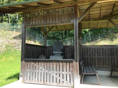 正智庵,見どころ,ほし