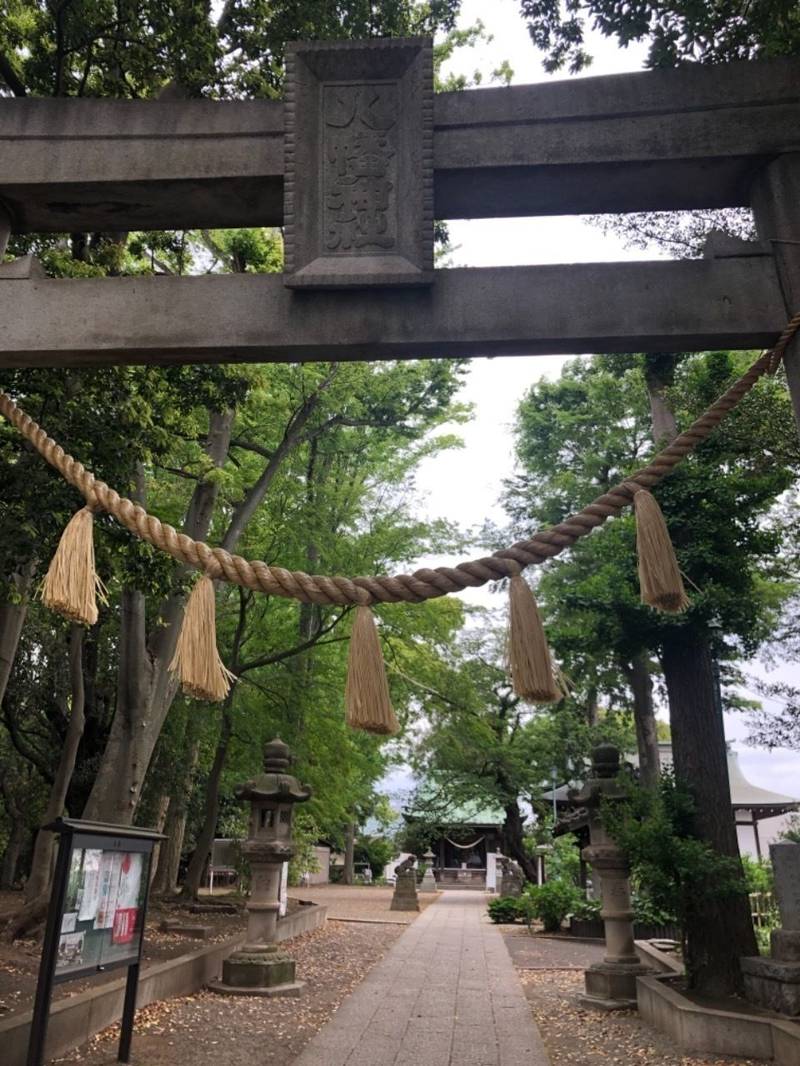 篠原八幡神社 横浜市 神奈川県 Omairi おまいり