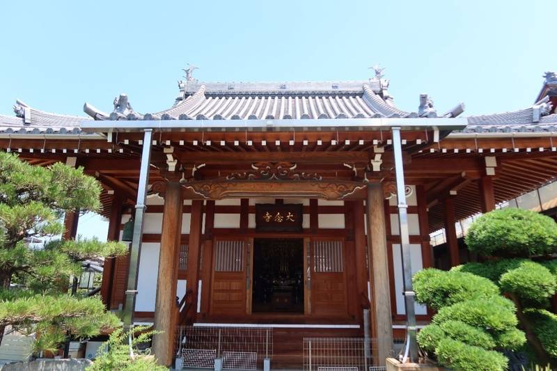 大念寺,大阪府寝屋川市堀溝2-9