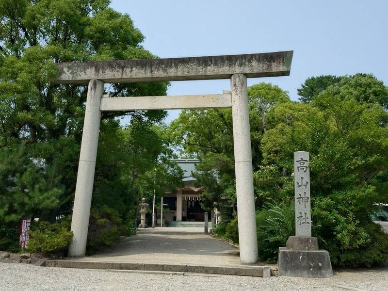 高山神社,三重県津市丸之内27-16