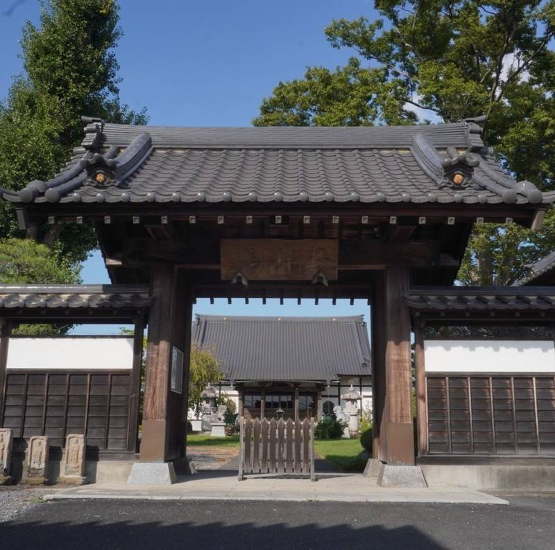 雲祥山 全龍寺,埼玉県行田市真名板496