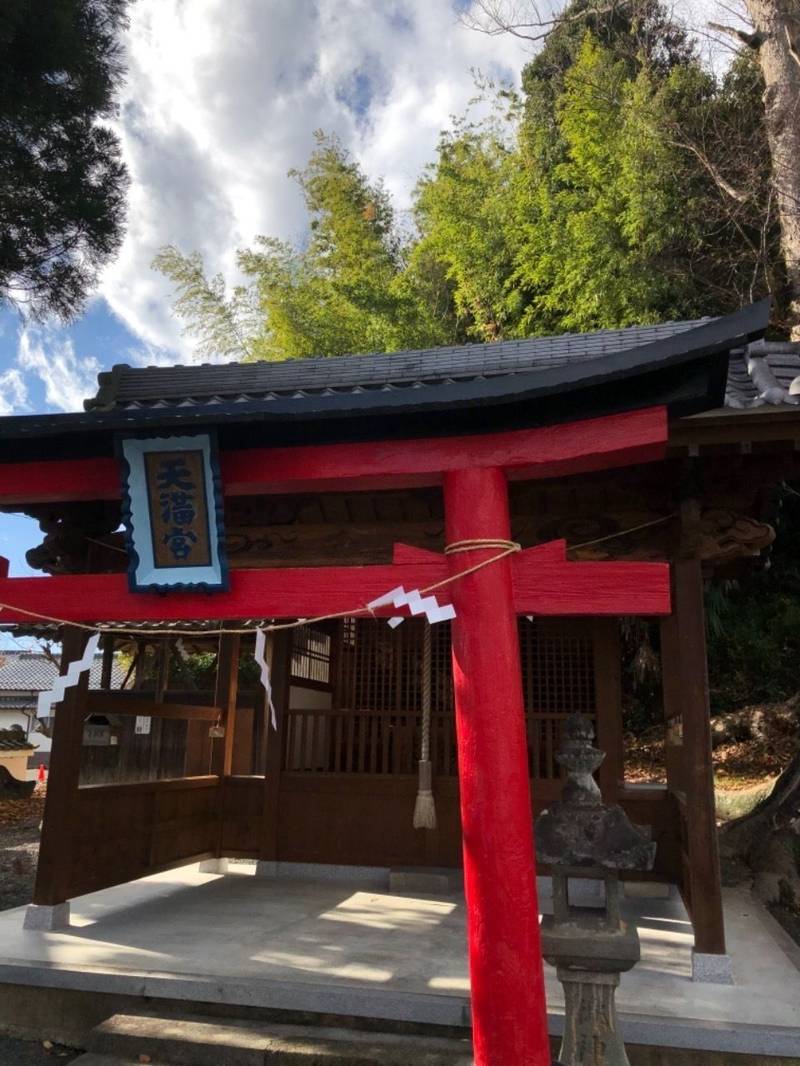 春日神社 御朱印 丹波篠山市 兵庫県 Omairi おまいり