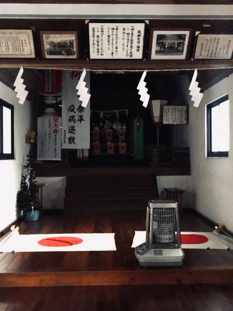 鮎澤神社,静岡県御殿場市新橋２７３