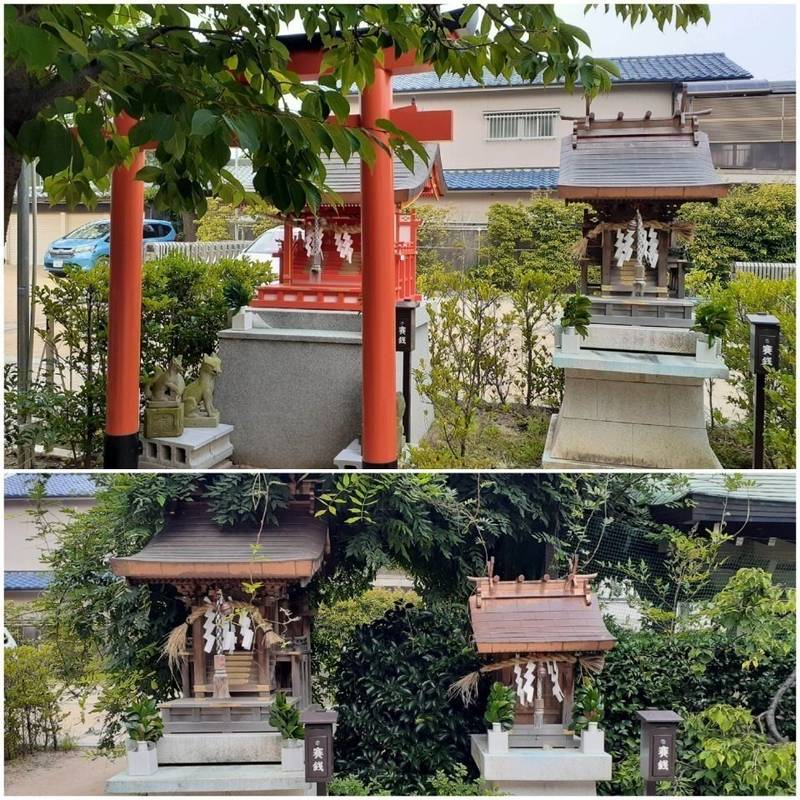稲爪神社