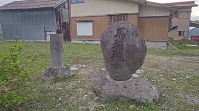 常照院,見どころ,出羽散々な日々
