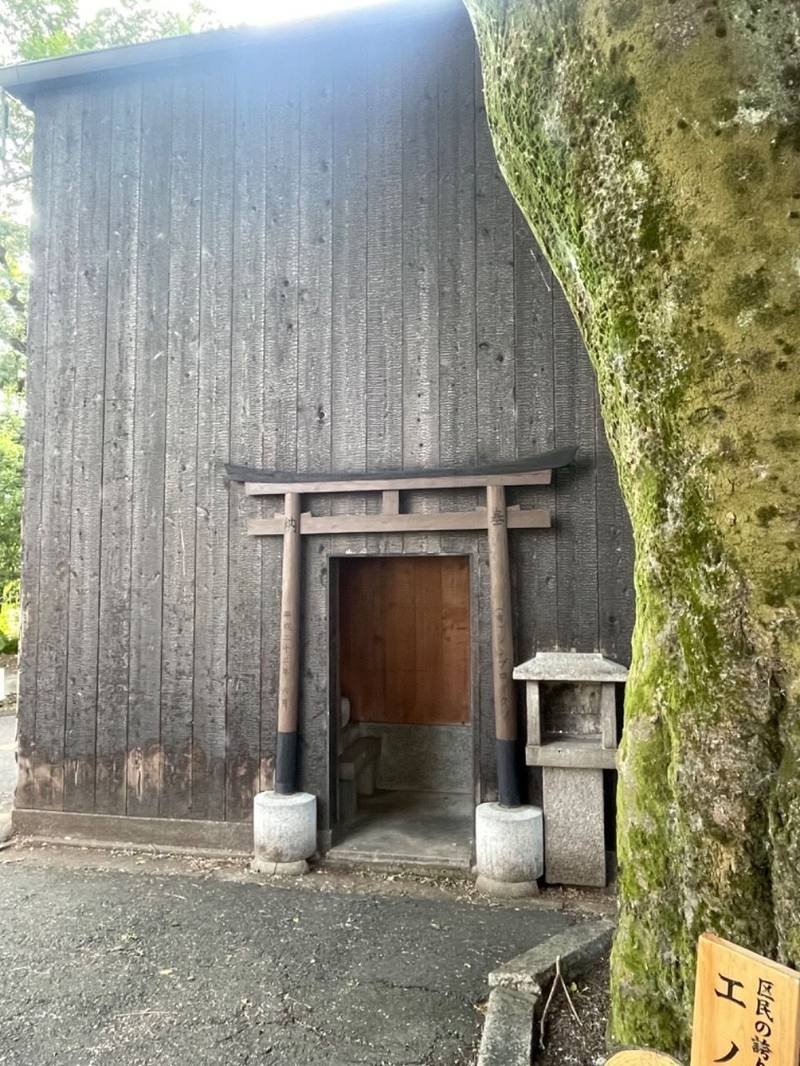 榎木大明神 (都市町),京都府京都市下京区都市町141ｰ1