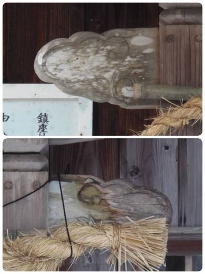 玉依姫神社,見どころ,里
