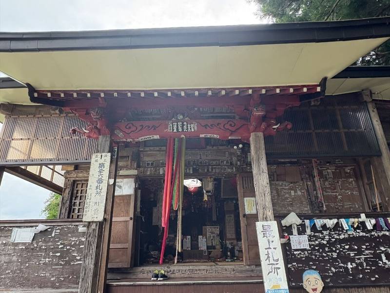 川前観音堂,山形県北村山郡大石田町川前114