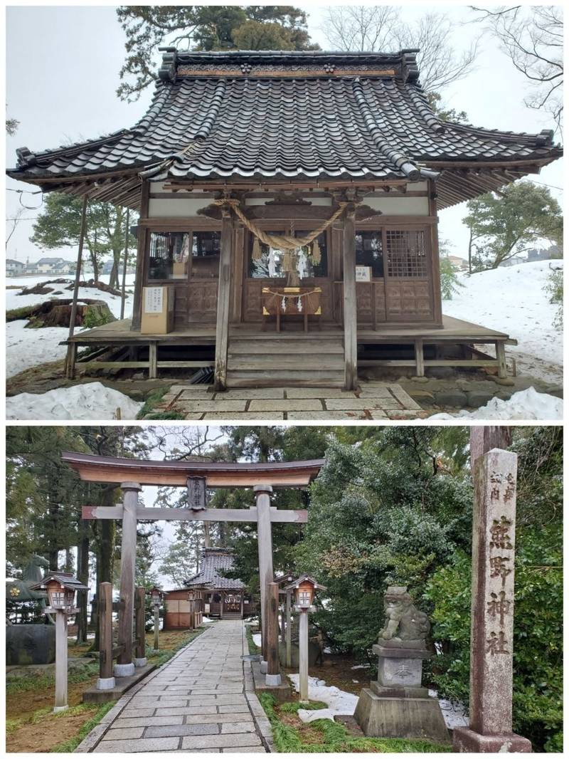 熊野神社 富山市 富山県 Omairi おまいり 熊野神社 富山市 富山県 Omairi おまいり