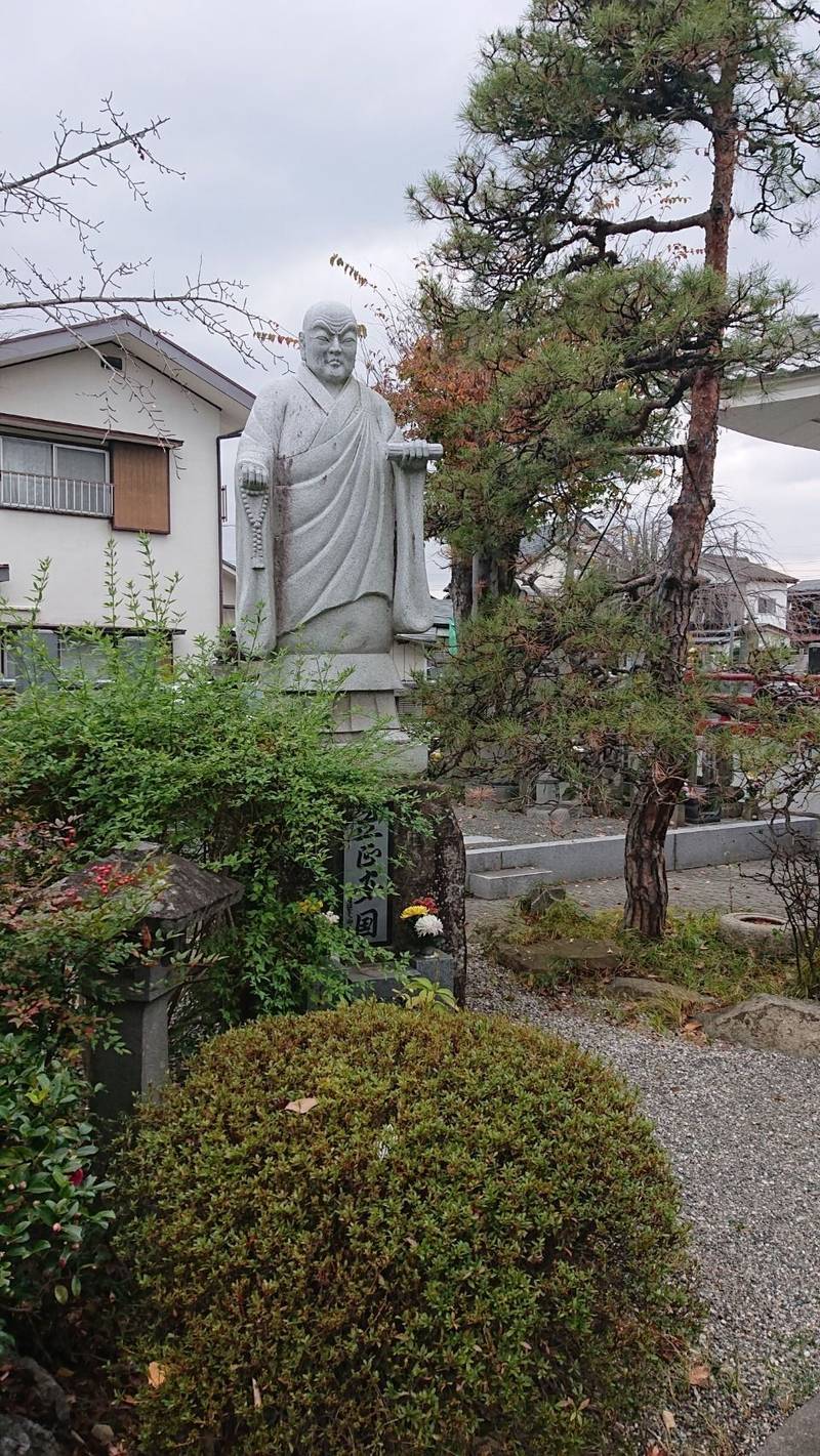 高源寺,山梨県甲府市高畑1-20-22