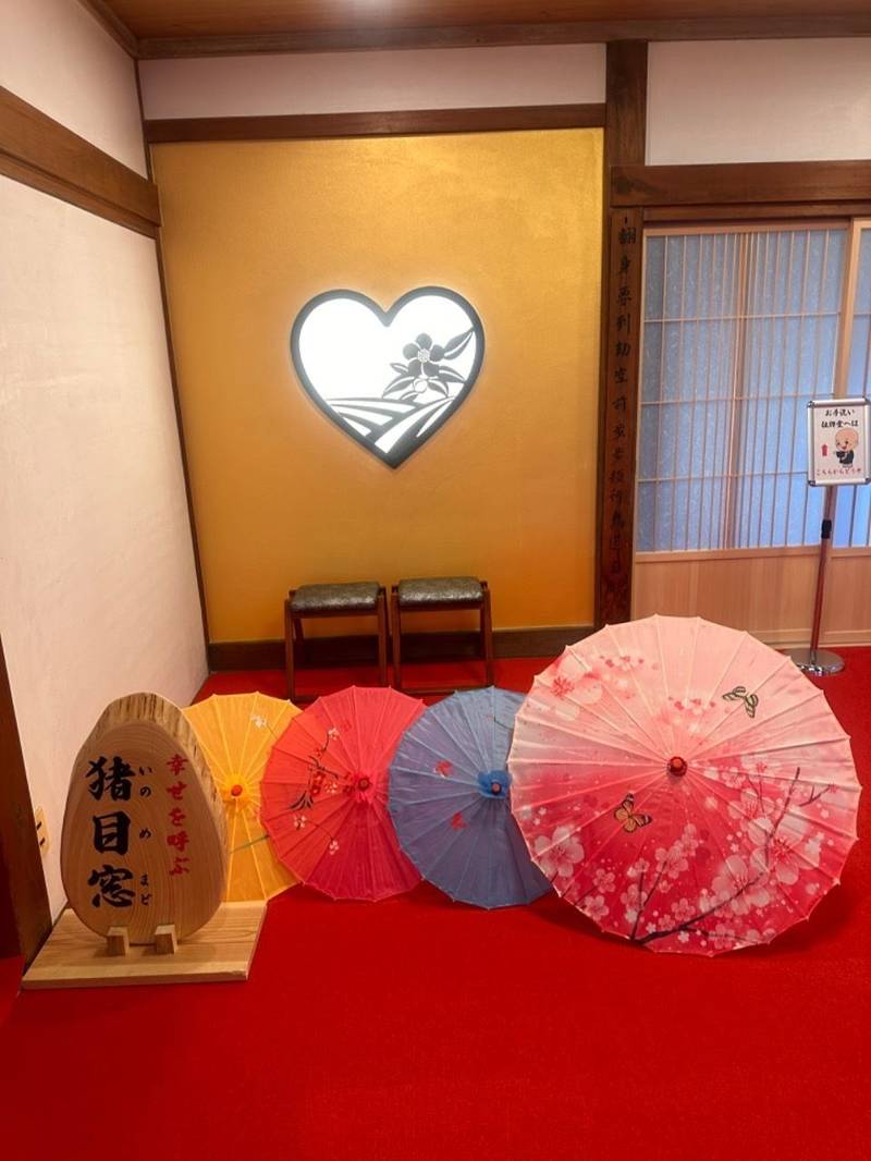 西福寺,静岡県菊川市吉沢５２３