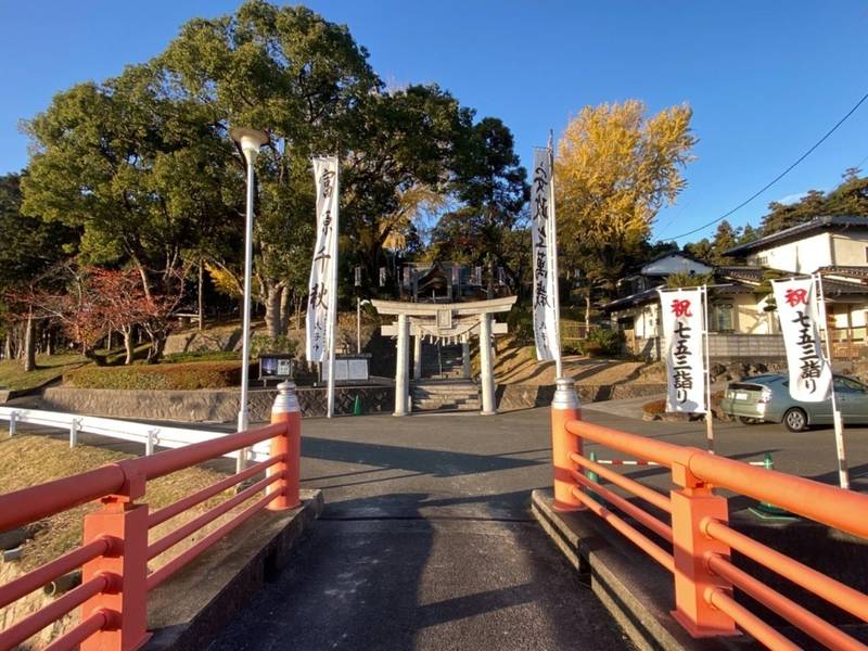 高宮八幡宮,福岡県飯塚市伊岐須885