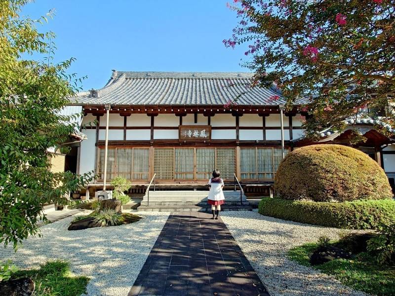 鳳林寺,岐阜県加茂郡富加町羽生919-1