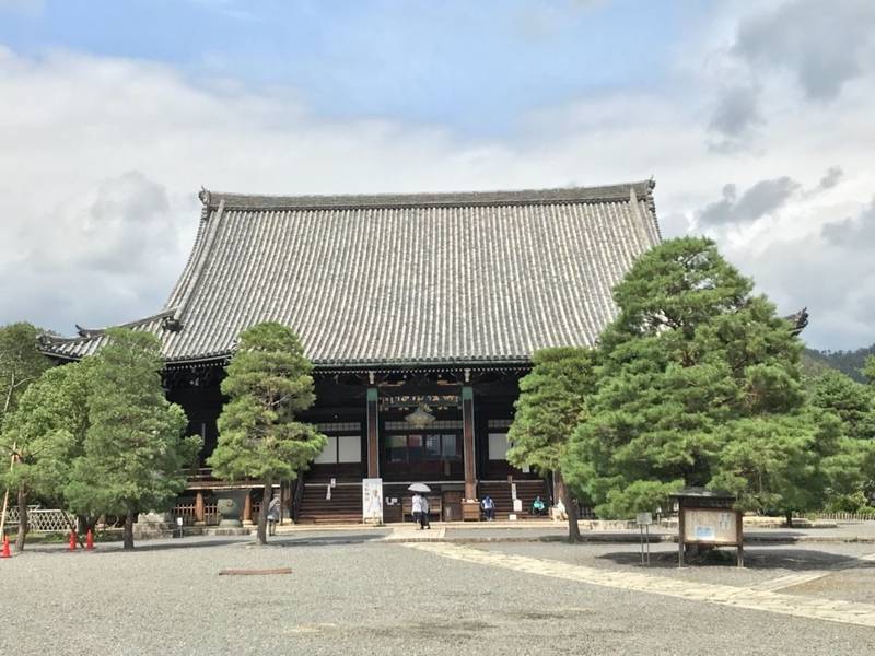 清涼寺   (嵯峨釈迦堂),京都府京都市右京区嵯峨釈迦堂藤ノ木町46