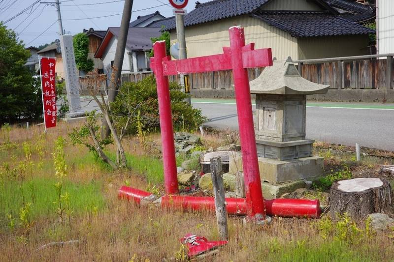 地蔵院,山形県鶴岡市馬町枇杷川原 97