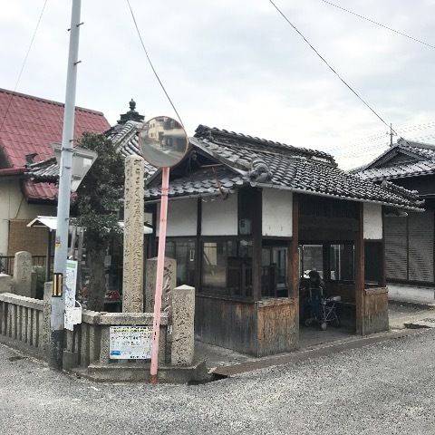 積光庵,岡山県倉敷市児島下の町